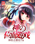 国外社交软件
