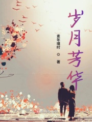 男生女生羞羞视频