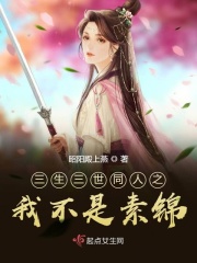 异地恋见面3晚做10次