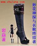 中文字幕韩国电影