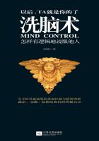 鲤鱼乡合不上流出来hl