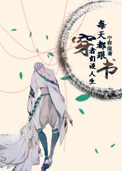 瑟瑟视频软件