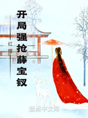 一个人免费播放观看在线直播