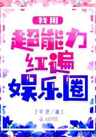 东方卫视高清在线播放