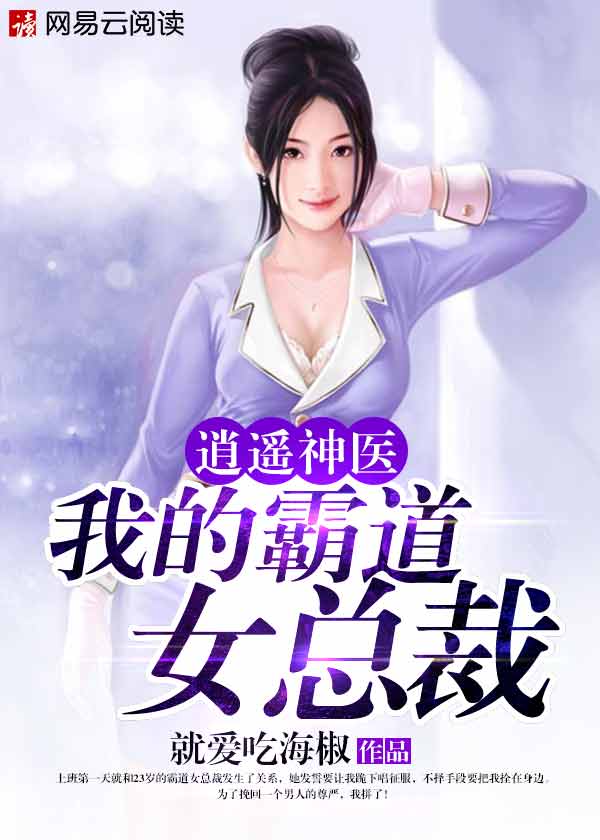 门卫秦一鸣