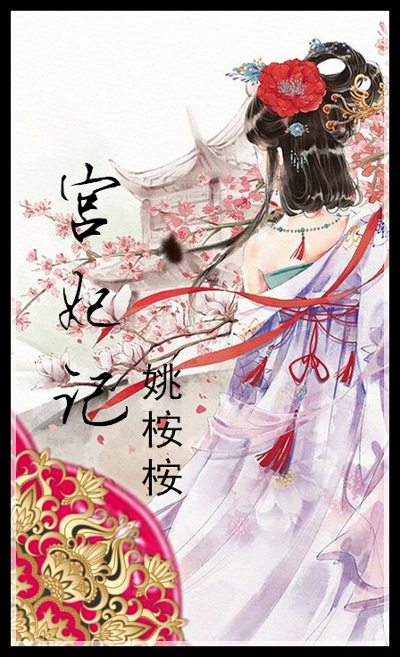 四期三期内必出