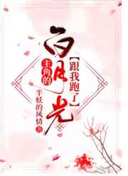 一起干
