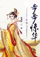 媚者无疆演员表及介绍