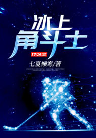 宇都宫紫苑图片