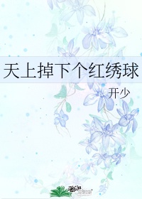 4438com免费观看国产