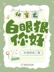 英语课代表让我上