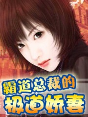 人形犬常丽云的改造