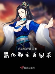 生存游戏电影