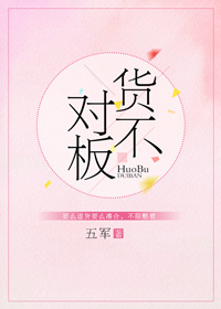 彩音花音