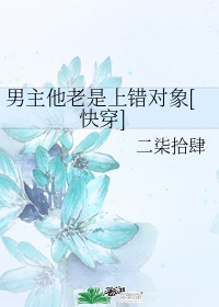 中国孕妇孕交xxx