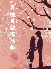 chinese18一19hd