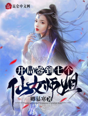 青春似水涂磊完整版