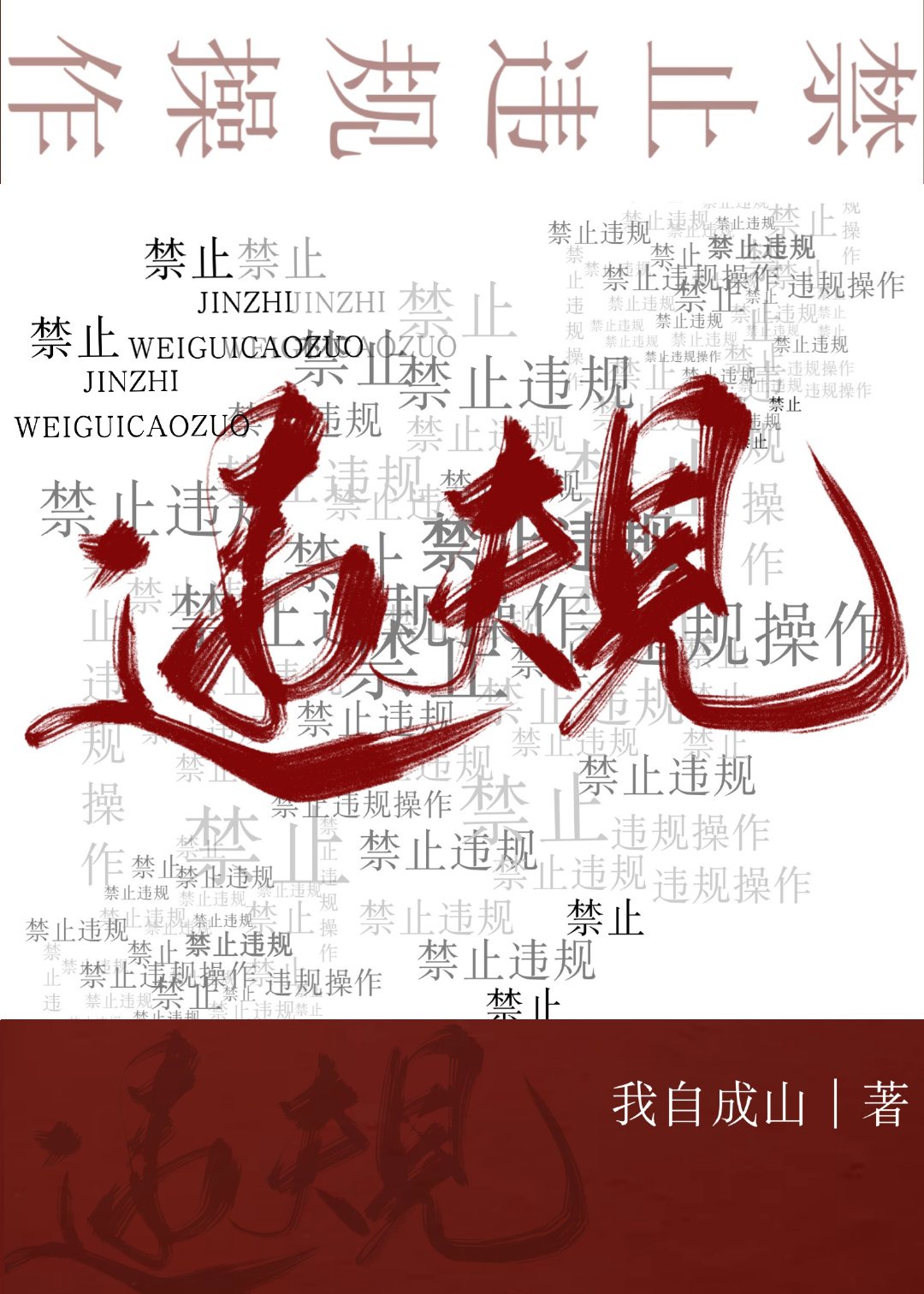 石榴视频app下载