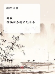 松视4台四个频道