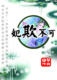 一级a黄爰片视频播放