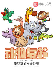 性欲网站