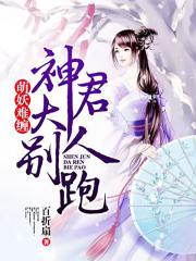 美国色网