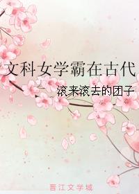 麻生希百度云网盘提取