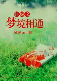 2024小白永久领域加密