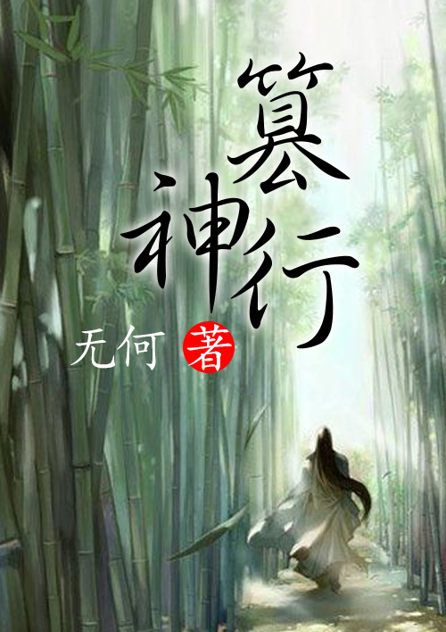 鹿寨论坛