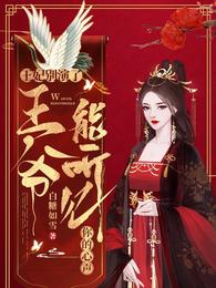 囗交技巧(给男人)