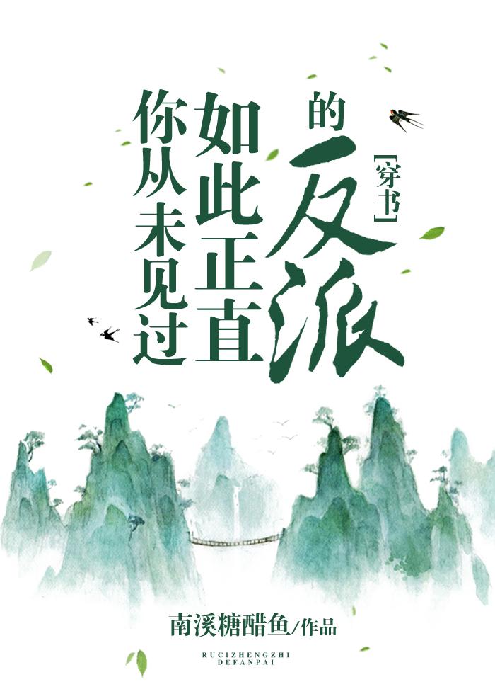 太阳照样升起