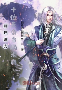 嫩模小洁酒店私拍