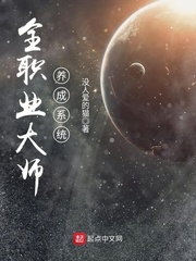 再婚重生百度云