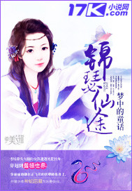 再深点灬舒服灬太大了短文