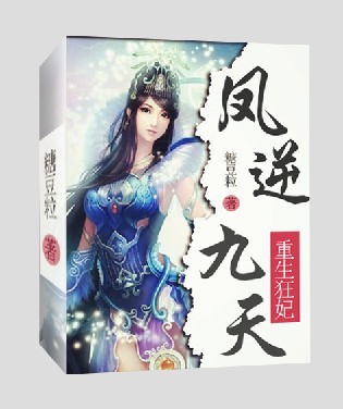 涩色网