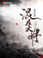 帅哥jb