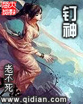 双性大乳浪受噗呲噗呲h视频