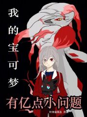 男生舔女生阴道视频