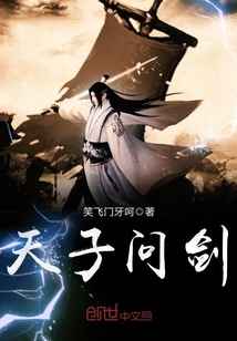 别惹农夫如何解锁降物