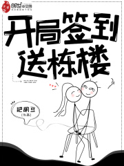 free厕所撤尿asvex