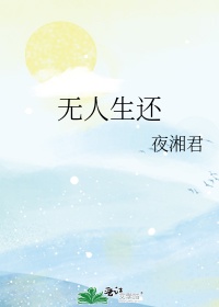 55we韩国主播 视频