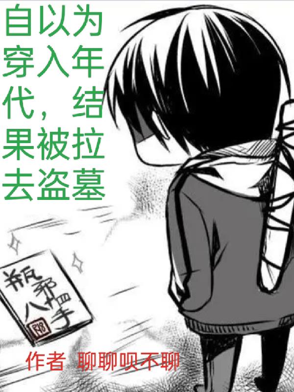 风之城