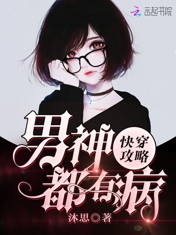 腾讯无插件直播102tv