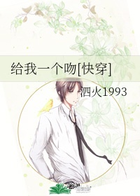 日产一线二线三线网站