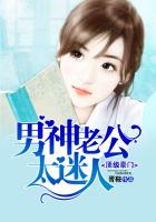 一念永恒第二季免费观看樱花动漫