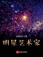 高清爽爽电影视频