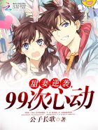 baoyu999