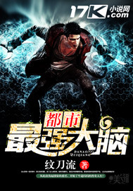 考研成绩复核