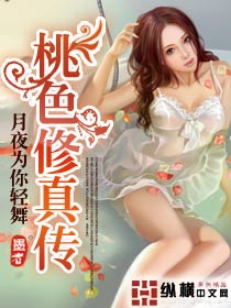 妖精的尾巴在线全集免费观看