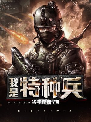 易中天品三国txt